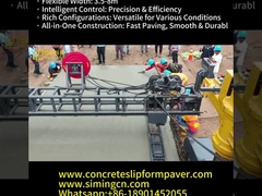 সড়ক নির্মাণের ক্ষেত্রে নতুন সংজ্ঞা দিচ্ছে সিমেন্ট স্লিপফর্ম প্যাভেলার।